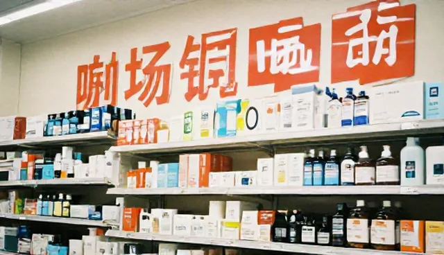 商品采购中库存优化的适用情况与限制分析